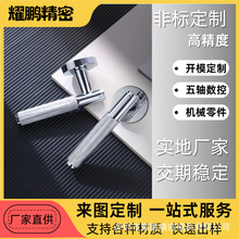 Դ^Sҷǘӹ cncXӹ܇Cӹ