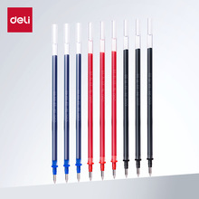 �������Ա���о��ñ��о0.5mm��ɫ�ӵ�ͷ��ɫѧ������ɫ6916