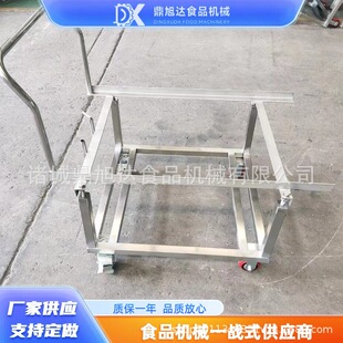 ���N��̖����������O�丽�� ���P�ʳƷ�P �_�׿������D܇