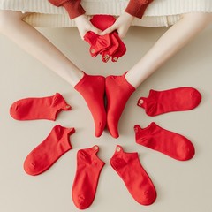 Red socks with embroidery of the Year of the Dragon, red socks for the winter and New Year, red socks as a gift for the Year of the Dragon, bright red socks for the Chinese New Year, wedding socks