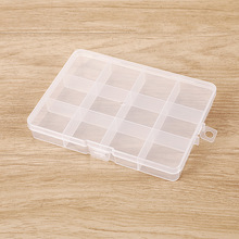 小12格固定透明PP塑料收纳盒首饰串珠小物件整理盒电子串珠子盒子