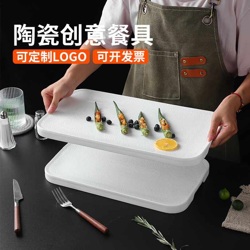 High-Quality Long Sushi Plate, Fruit Tray, Western-Style Plate, Hotel Ceramic, High-End Exquisite Stone-Patterned Tableware, Dinner Plate High-Quality Long Sushi Plate, Fruit Tray, Western-Style Plate, Hotel Ceramic, High-End Exquisite Stone-Patterned Tableware, Dinner Plate