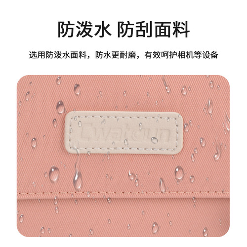 CADeN Carden color matching camera backpack casual backpack SLR men's and women's photography bag suitable for Canon and Sony