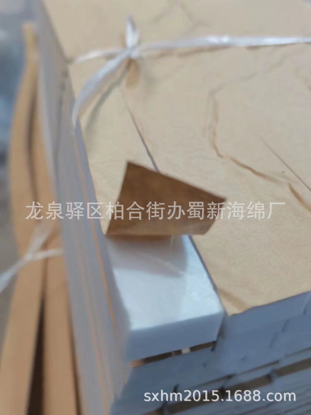 厂家供应黑色EVA单面带胶密封条/堵漏单面带胶EVA密封条