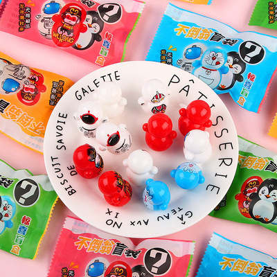 儿童玩具不倒翁盲袋惊喜盲盒学生创意礼物小幸运礼袋生日礼品批发|ms