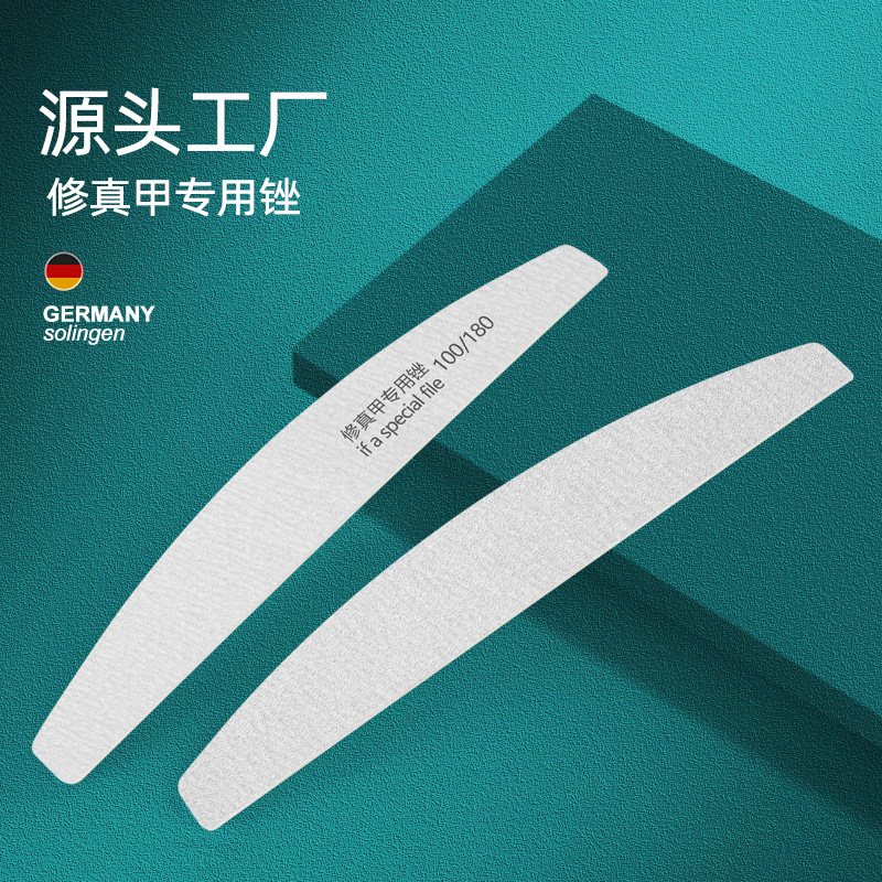Fábrica de origen archivo de uñas, archivo de madera de fricción, archivo especial de reparación de uñas, herramientas de manicuría de polidor