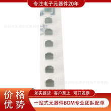 SPM4012T-2R2M-LR ȫ��ԭ�b�F؛ 늸��� ��Ȧ������Ȧ �̶�늸���