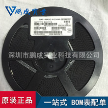 BC817-16 �zӡ6AW   SOT23ԭ�SNEX/����  ���S���