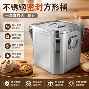 ���P䓷���Ͱ�ܷ�Ͱ����ރ���Ͱ���~�޸ɼZ��Ͱ�������ܷ��ռ{��