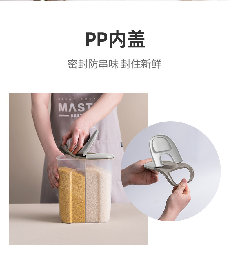 详情页-改色_07.jpg