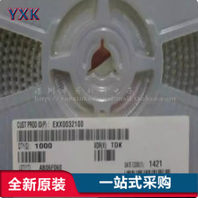 늴Ÿɔ_�V���� ACF451832-153-TD01 �NƬ늸�4532/1812