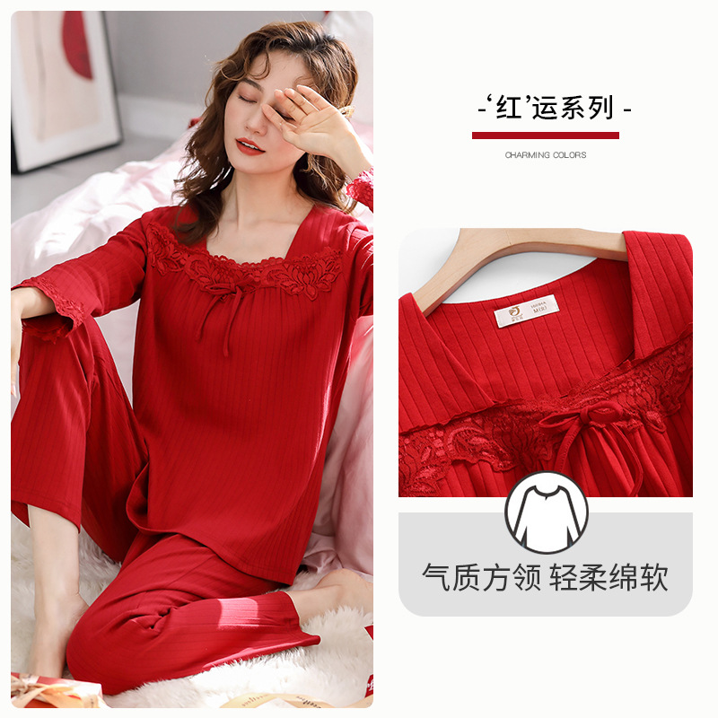Pijamas de mujer primavera y otoño 100% algodón de manga larga ropa para el hogar año de nacimiento Big Red Rabbit año Otoño e Invierno boda más tamaño