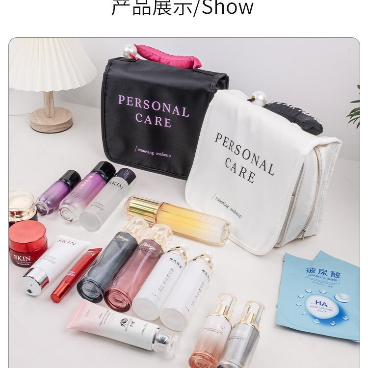 高端可爱化妆包旅行收纳包女手提便携伴手礼干湿分离挂钩洗漱包|undefined