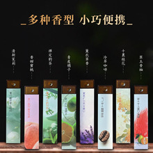 ��yʽ�b�ڴ�����Y�п������������������k����Ѭ�̿�� ̴��