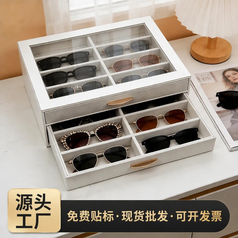 Large double-layer glasses storage box, large capacity, for storing multiple pairs of sunglasses, a display box and stand for eyewear Large double-layer glasses storage box, large capacity, for storing multiple pairs of sunglasses, a display box and stand for eyewear