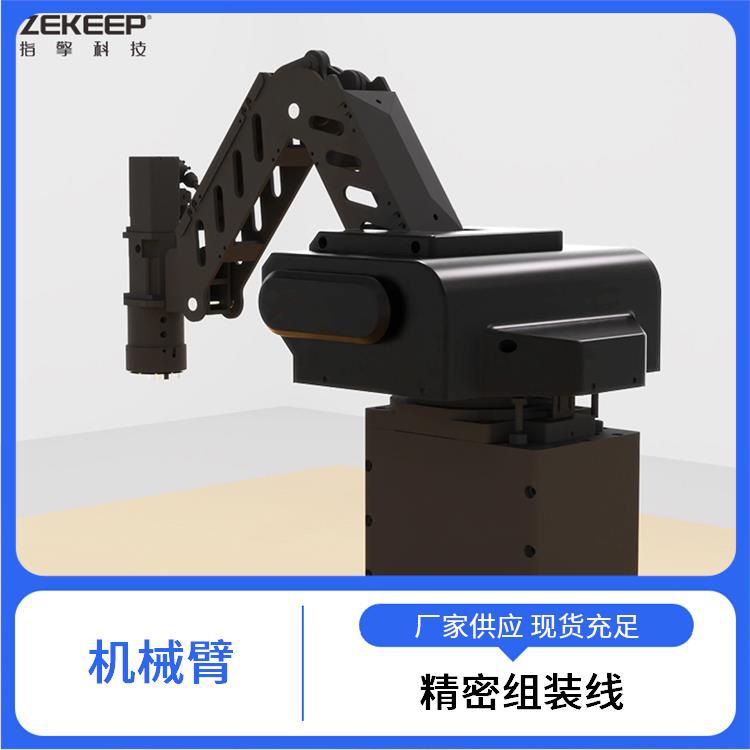 ZKBOT-4060A 机械臂 多轴协同流畅 工业级减速机