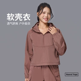 瑜伽服;瑜伽长裤;运动内衣