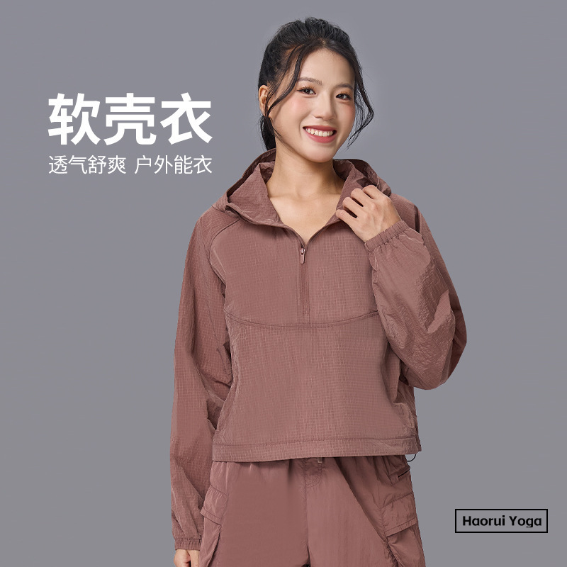 Casual Hooded Sports Jacket for Women, Half-Zip, Loose, Lightweight, Waterproof, Breathable, Outdoor Running Softshell Jacket, Fitness Wear