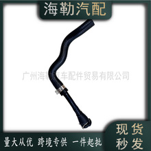 278 203 12 17�m��춱��YM278܇����sˮ�����z�� A2782031217