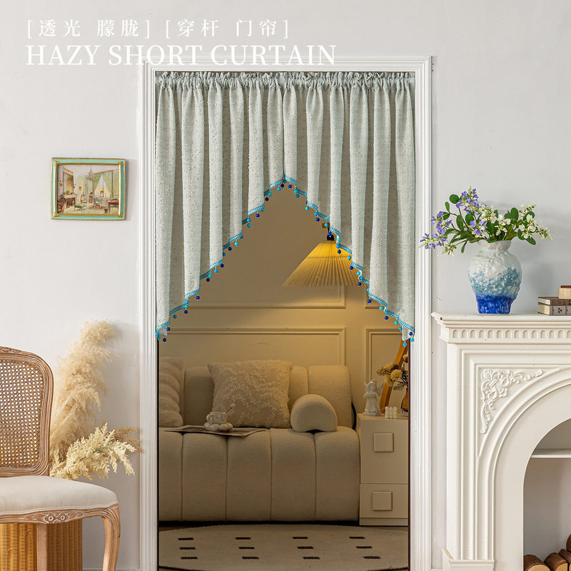 Little White Mouse Home Decor Small Fragrance Style Triangle Door Curtain Elegant French Style Small Door Curtain with Beaded Lace Half Curtain Blocking Curtain