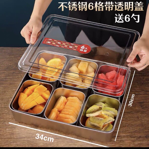 Seasoning box commercial multi-style seasoning tank 304 stainless…