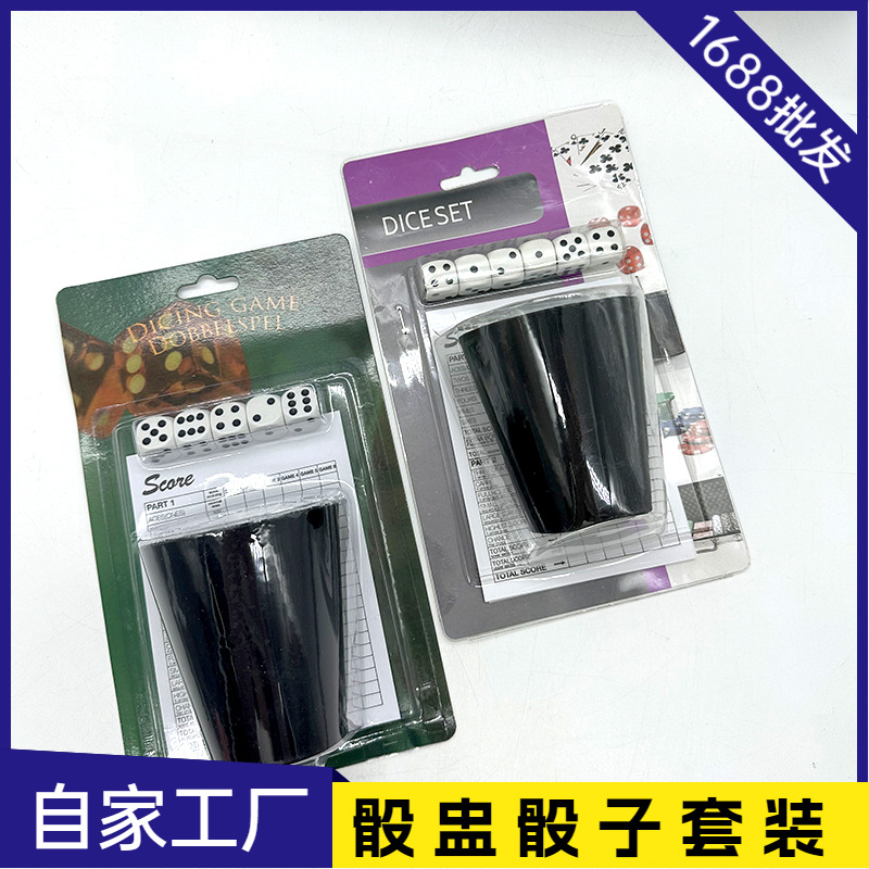 ������װ����������װ����KTV�ư���ƷƤ��ɸ��˦������ҡɫ��