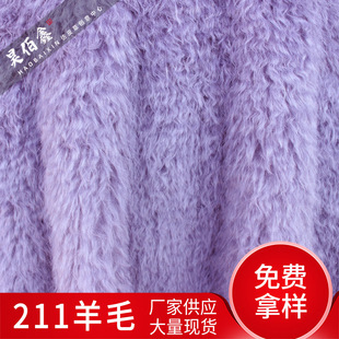 211����ëƤëһ�w�ﶬ���b�����Lë�q���잩��ëë�I�Ӹߙn��