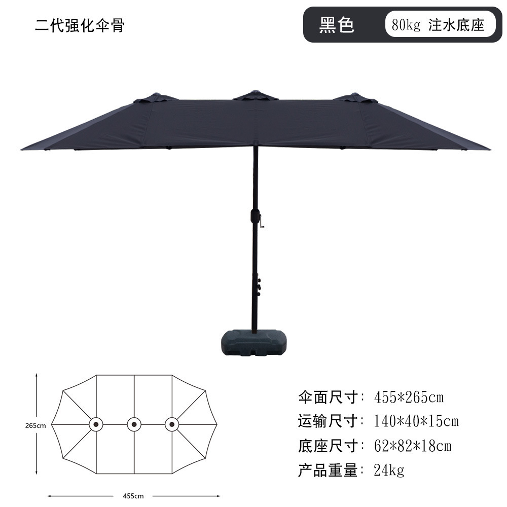 [Reinforced skeleton version, black tarpaulin] Comes with 160 catties water-filled base