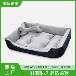 �F؛���l���CС�д���Ȯ��ů���C����C�������|������Ʒ�C�|�Ӻ�