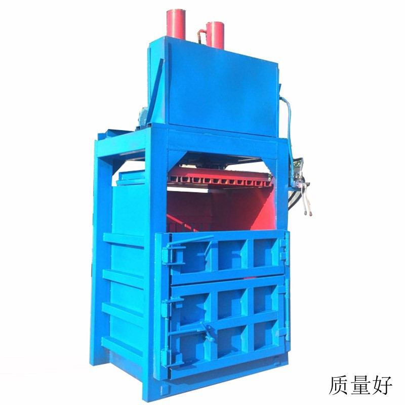 废纸打包机 废纸液压打包机 卧式打包机 自动液压打包机生产厂家