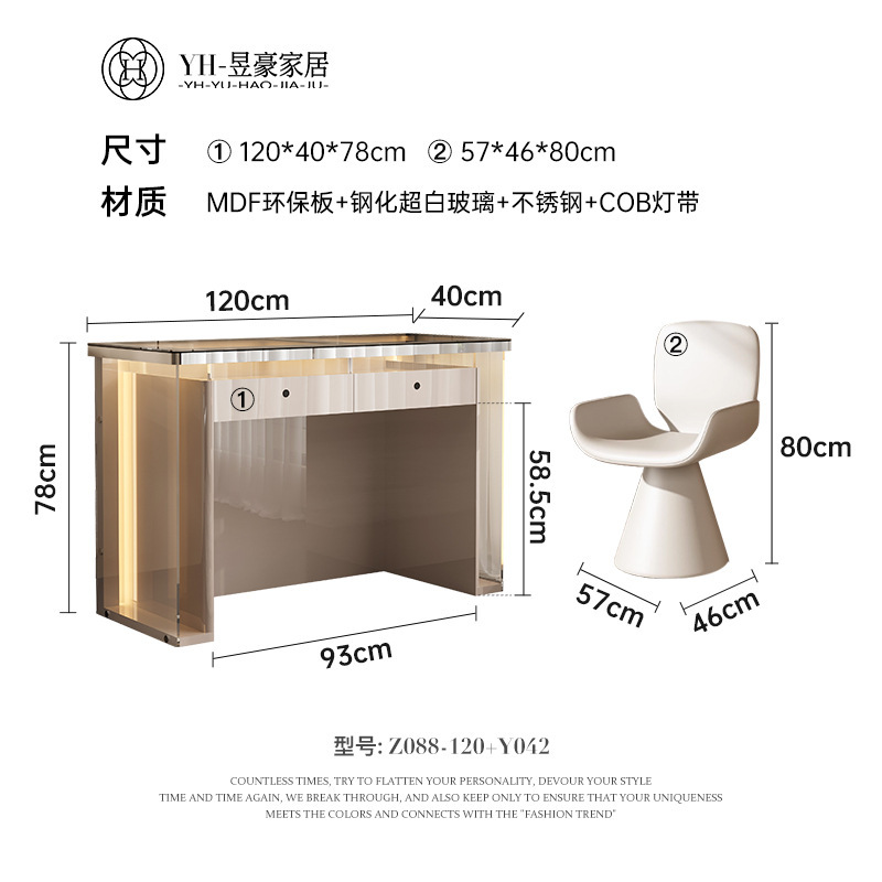 意式轻奢八斗柜衣帽间首饰收纳珠宝柜卧室极简床尾斗柜靠墙储物柜|undefined