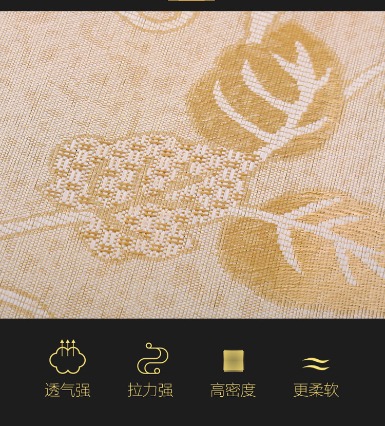 雙面席_08.jpg