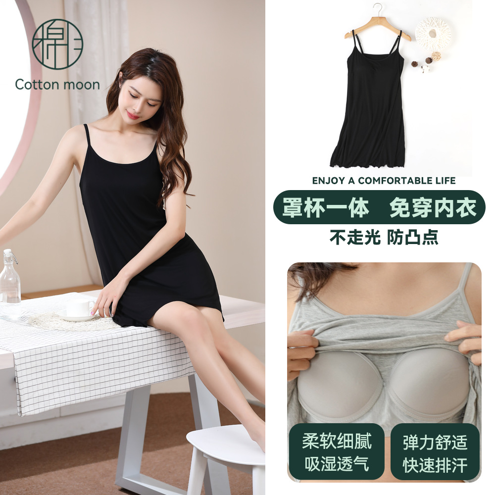 Summer top with cups