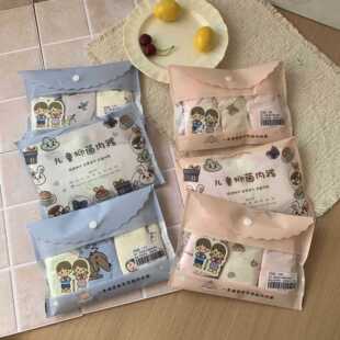 DM823�R����ѝ3�l���b��ͯ��ѝ��Ůͯƽ���Ľǌ�����ͨС���д�ͯ