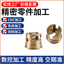 cnc�Cе�ӹ��X�Ͻ��S�~���P䓔���܇���ӹ����������������ӹ�
