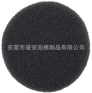 Cross-Border Supply of Black Filter Cotton Double K Challengair 560 Dryer Instrument Side Filter