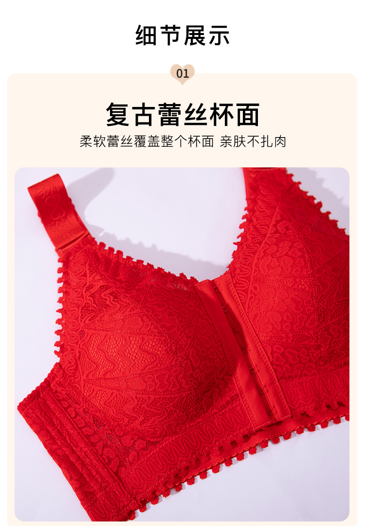 詳情單件_13.jpg