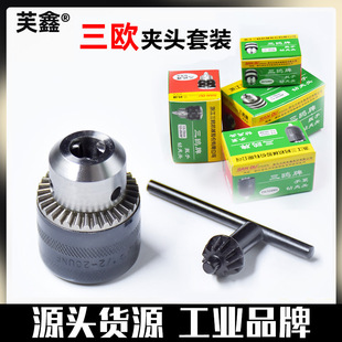���t��荊A�^����ʽ�p�������W�A�^���荎��ݼy̨�荴�1-13mm
