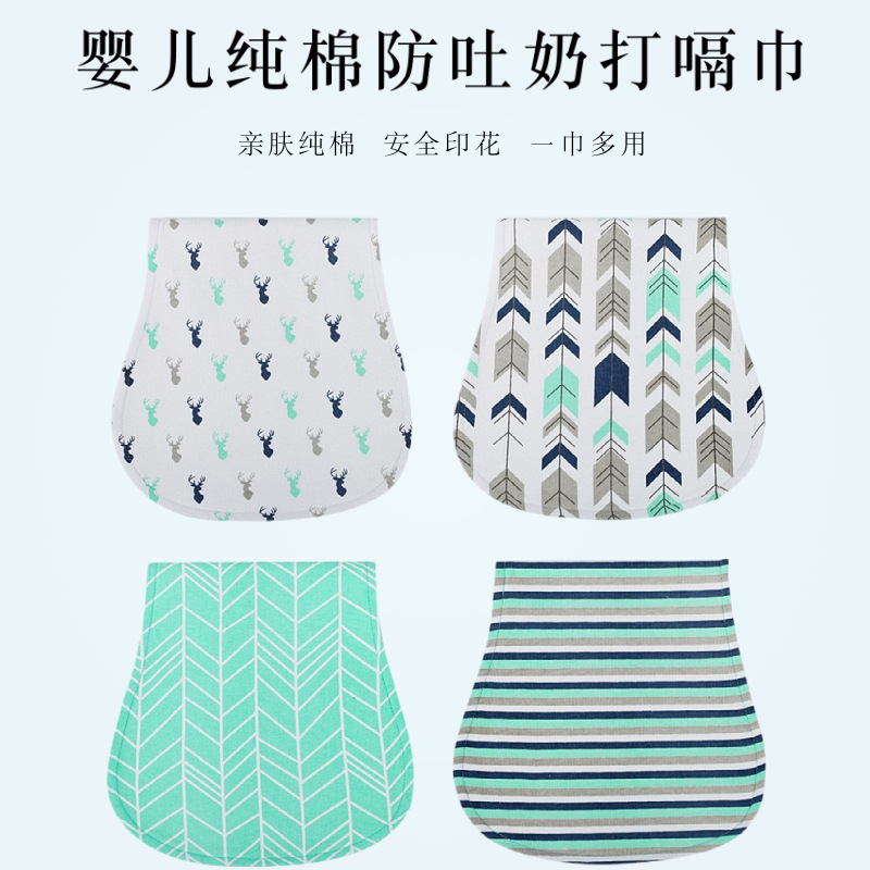 东莞市元康婴童用品有限公司