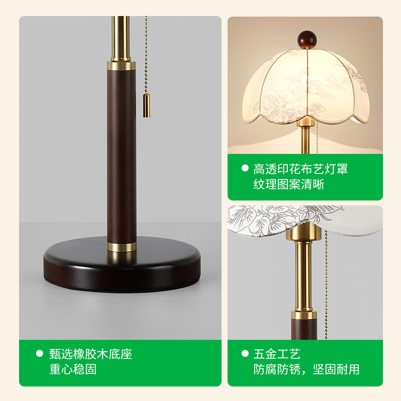 Lámpara de pie de estilo Medieval, lámpara de ambiente para sala de estar, nueva lámpara de noche para dormitorio de lujo accesible, lámpara de pie vertical 397L