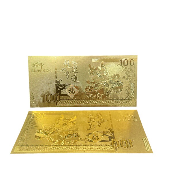 2026 Year of the Horse Gold Foil Commemorative Banknotes Immediate…