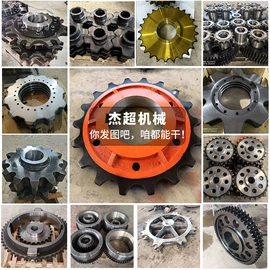 齿轮;链轮;带轮