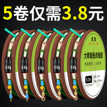 �M�ڰ��c��~��3.6/3.9/4.5/6.3�׸������M���b�����~����Ʒȫ��
