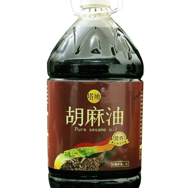 山西大同胡麻油升小磨压榨亚麻籽油食用油现榨非甘肃宁夏批发