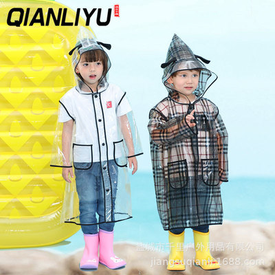 工厂定制 儿童tpu雨衣时尚小学生雨衣连体雨披印字风衣外套男女孩|ms
