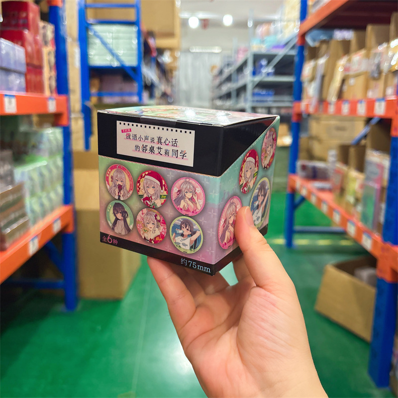 正規認定国谷バッジブラインドドローアニメ国谷二次元周辺機器トレンディバーホットドアIPコレクション卸売