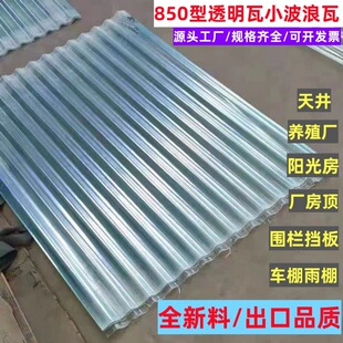 ͸��������ꖹ��ɹ���ˮ���y��������߲����w�Sʯ���������