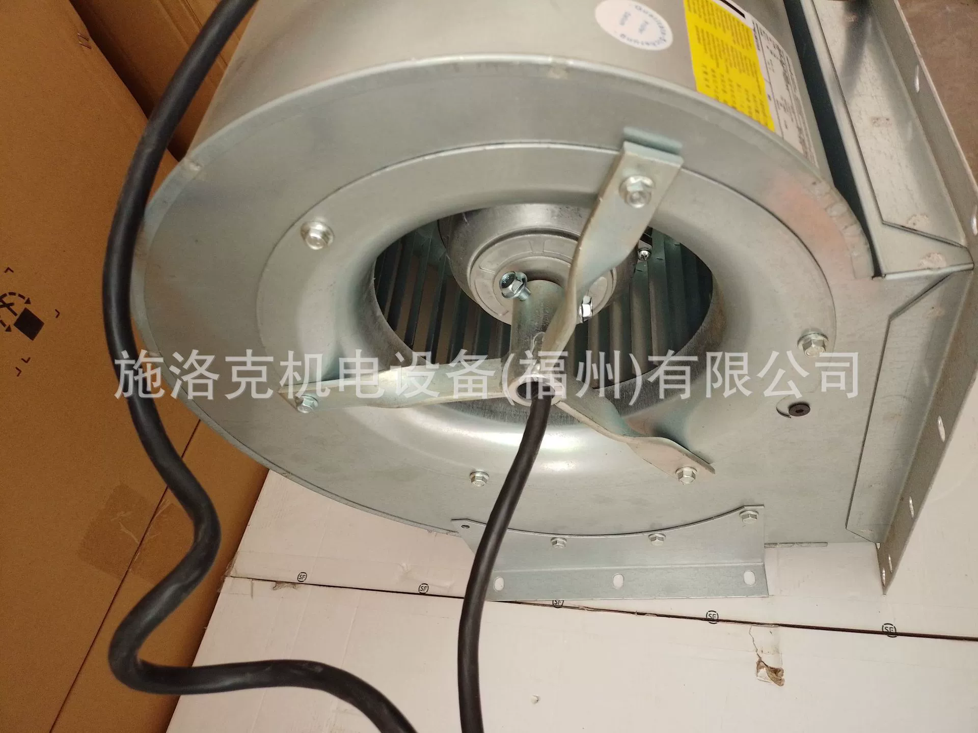 Вентилятор охлаждения Rosenberg GDFUT65 Mining Угольная труба для рассеивания тепла и вентиляции