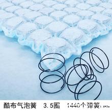 diy���|����С����mini���ݻɉ|�ӿ᲼������R�������ɱ�q���|