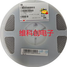 �@���L�A늸� 0805 1UH ���@FHW0805UF1R0JST  5%